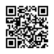 QR رمز