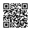 QR رمز