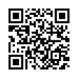 QR رمز