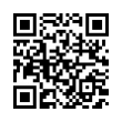 QR رمز