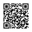 QR رمز