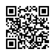 QR رمز
