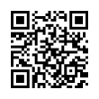 QR رمز
