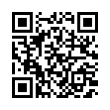 QR رمز