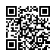 QR رمز