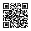 QR رمز