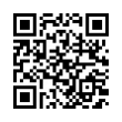 QR رمز