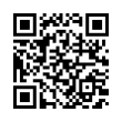 QR رمز