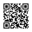 QR رمز