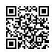 QR رمز