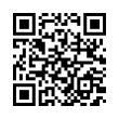 QR رمز