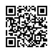 QR رمز