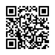 QR رمز