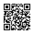 QR رمز