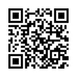 QR رمز