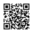 QR رمز