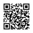QR رمز