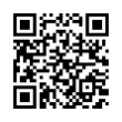 QR رمز
