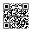 QR رمز