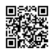 QR رمز
