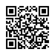 QR رمز