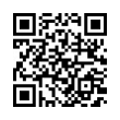 QR رمز