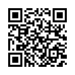 QR رمز