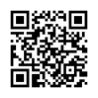 QR رمز