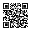 QR رمز