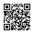 QR رمز