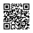 QR رمز