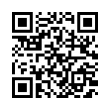 QR رمز