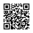 QR رمز