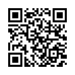 QR رمز