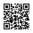 QR رمز