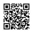 QR رمز