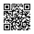 QR رمز