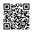 QR رمز