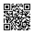 QR رمز