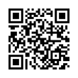 QR رمز