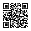 QR رمز