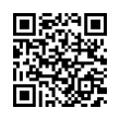 QR رمز