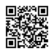 QR رمز