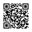 QR رمز
