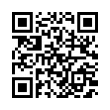 QR رمز