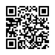 QR رمز