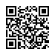 QR رمز