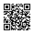 QR رمز