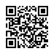 QR رمز