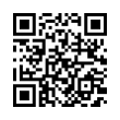 QR رمز